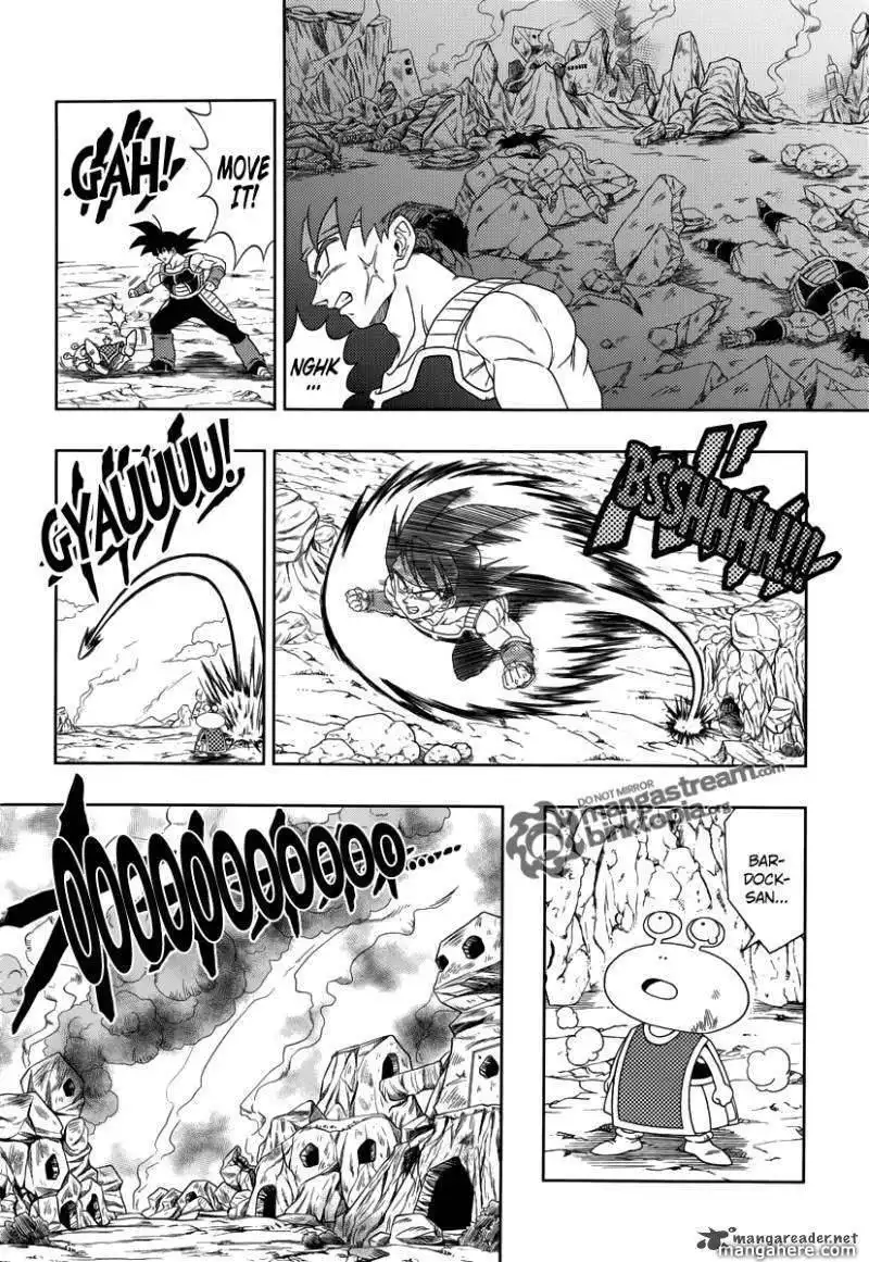 Dragon Ball Episode Of Bardock Chapter 2 10